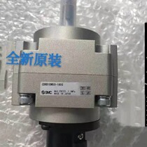 Sell SMC solenoid valve CRB2BW15-180D CRB2BW15-270D original