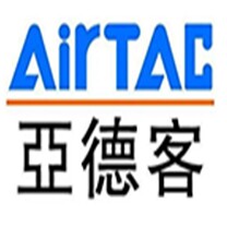 AirTac亚德客 营业所的LOGO