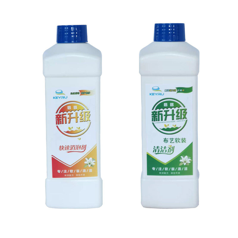 Cleaner Accessories Freight supplement Hyperlink