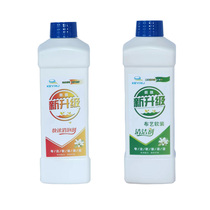 Cleaner Accessories Freight Cost Remaining Link