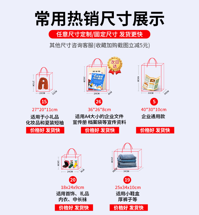 O1CN01mGJpUP1i8b23pFo2V_!!2201054834368.jpg