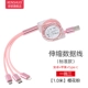 Телескопическая модель Sakura Mulc