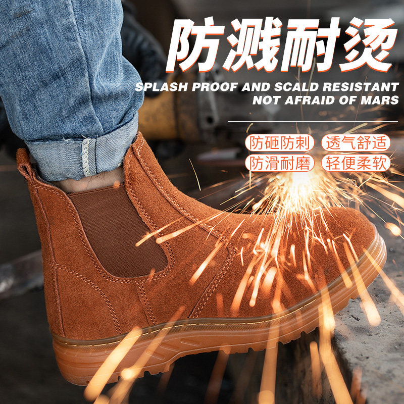 Giày bảo hộ lao động mùa thu đông nam da bò chống va đập, chống đâm thủng, mũi thép, đế gân, chống mài mòn, giày hàn công trường, thoáng khí ủng bảo hộ cao cấp