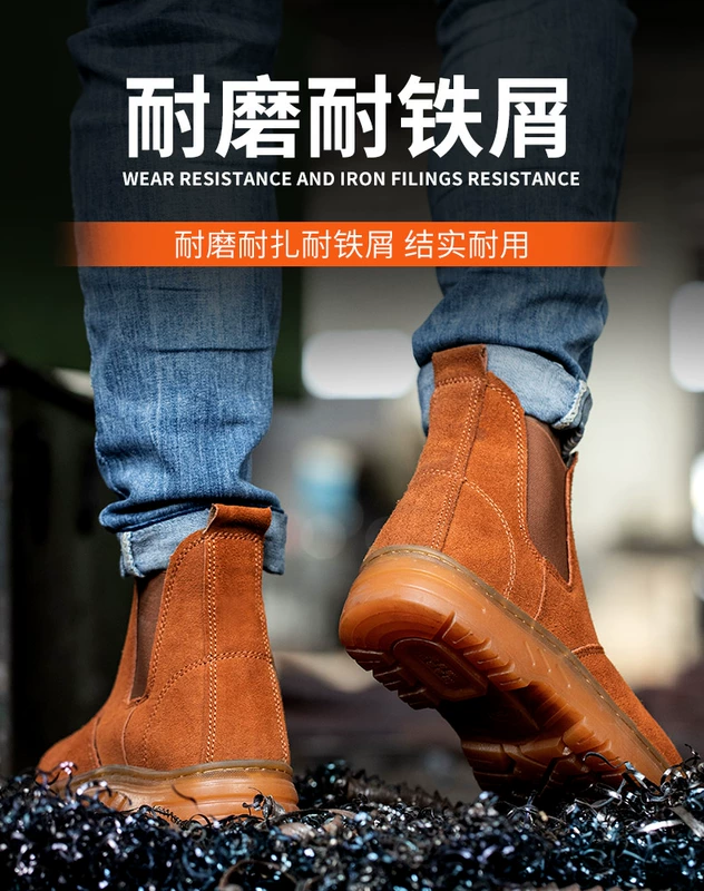 Giày bảo hộ lao động mùa thu đông nam da bò chống va đập, chống đâm thủng, mũi thép, đế gân, chống mài mòn, giày hàn công trường, thoáng khí ủng bảo hộ cao cấp