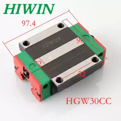 HIWIN sliding track slider HGW30CC Taiwan silver linear slide rail HG30 linear guide bearing slide