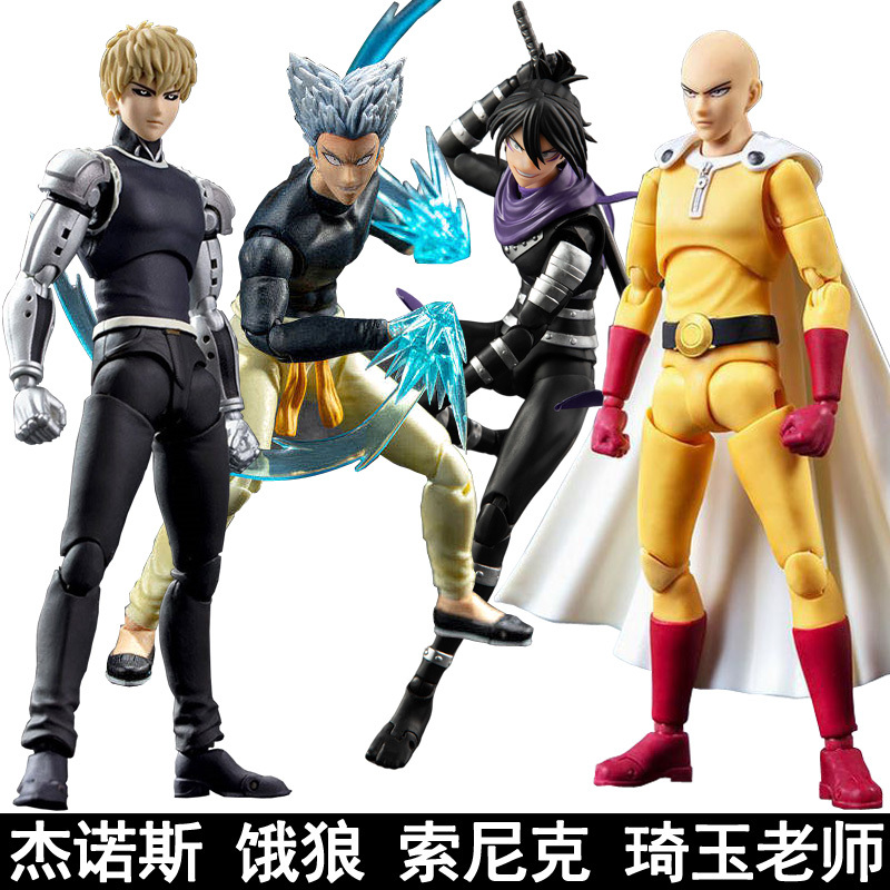 Gt Great Sage Model One Punch Man Saitama Teacher Bald One-Punch Man Genos Hungry Wolf Figure Toy Gift