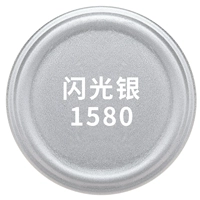 Верблюд Flash Silver