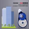 Large-Capacity Correction Tape for Elementary and Middle School Students, High-Quality and Affordable Stationery Wholesale