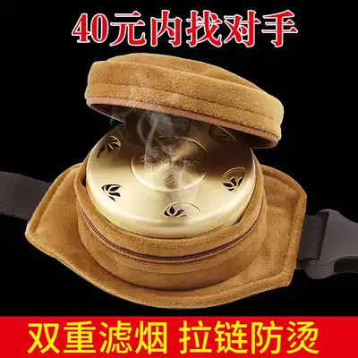 Pure copper moxibustion box, smokeless bag, portable moxibustion, household home-style whole body cold gynecological cervical spine waist moxibustion pot