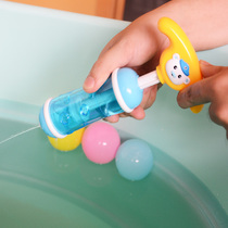 Undersea water gun toys spray water Children pull-out bath toys baby play water water swimming water gun toys
