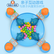 Undersea small column trembles explosion frog eating bean toy fun parent-child interactive game desktop childrens puzzle