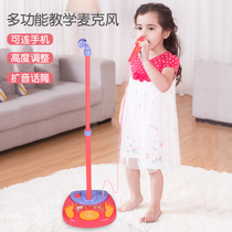 Beenle Childrens Singing Toys Music Microphone ktv Karaoke Singer Baby Away Microphone