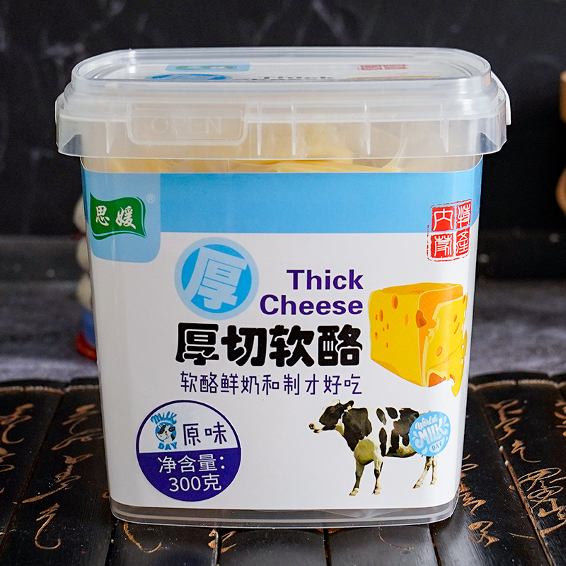Inner Mongolia Specialty Siyuan Thick-Cut Soft Cheese Cheese Milk Block Barrel Original Yogurt Flavor Kidsren's Casual Snacks