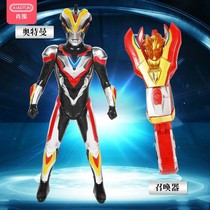 Childrens Galaxy Ottman Toy Vicketley Spark Transfiguration Set Boy Superman Daughts Large