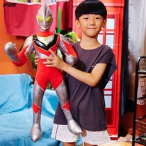 Ottman plush toy doll big boy sleeping pillow rag doll child birthday