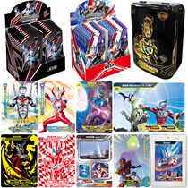 Card Tour Altman Card Star Edition Second Bomb 2 Ott Card A Whole Box Second Generation Transparent Background Card Pack 1