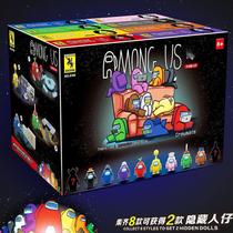 Space werewolf slayer High blind box moles hand office boy Full set map Building block doll Toy model doll