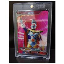 Transparent card cover Ultraman card special plastic protective film Card brick does not seal luxury card book single inner page liner