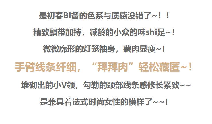 手办/模型娃衣 米色飘带衬衫女2026春秋新款设计感小众法式气质显瘦宽松长袖衬衫 Rtkk