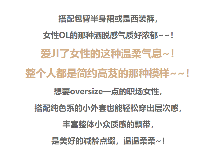 手办/模型娃衣 米色飘带衬衫女2026春秋新款设计感小众法式气质显瘦宽松长袖衬衫 Rtkk