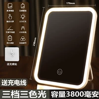 15 -INCH 3800 MAH+Три -Колорный НЕ -ПОЛЕТ