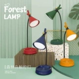 Мультяшная обучающая настольная лампа для школьников, чтение для рабочего стола, защита глаз, подходит для студента