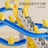 Игрушка для раннего возраста для новорожденных для мальчиков и девочек, раннее развитие, со звуком, 6 мес.