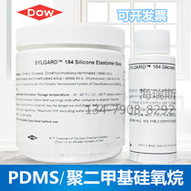 Dow Corning DC184 Silicone rubber water SYLGARD-184 Dow Corning Potting Sealant PDMS Polydimethylsiloxane