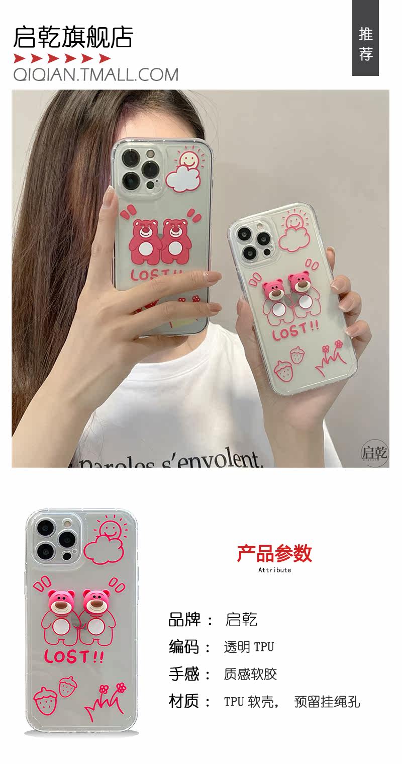 Подробная информация.jpg