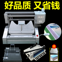 Y30 glue machine bid book wireless manual desktop small A4 Hot Melt Adhesive adhesive binder paper cutter financial book system Machine File contract book report hot melt machine graphic binding machine