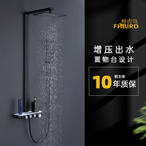 Bee tiger bird square black rain shower set Bathroom full copper hot and cold rain nozzle household wall-mounted