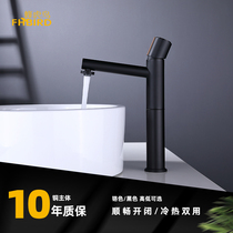 Bee tiger bird household all copper personality basin Wash basin Black faucet Table basin Hot and cold faucet