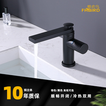 Bee tiger bird side open single hole basin Hot and cold water faucet Wash basin table basin Full copper sink black faucet