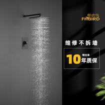 Bee tiger bird concealed single function hot and cold water shower head Shower Matte black embedded square shower