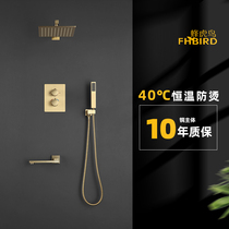 Shower ten brands constant temperature brushed gold concealed shower set Household embedded all-copper hidden buried wall