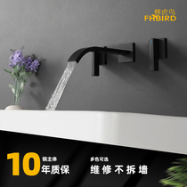 Bee tiger bird Black fine copper concealed basin Dragon in-wall wall outlet Embedded basin hot and cold faucet