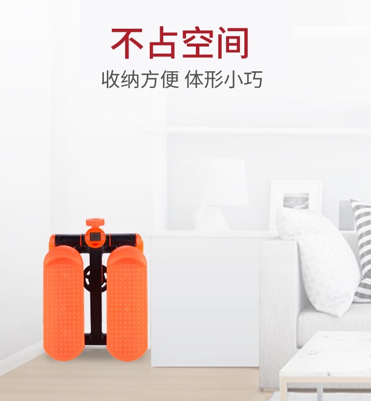 Mô hình hộ gia đình Stepper nhỏ nữ đa chức năng đơn giản phổ quát thanh niên trên và dưới máy đạp - Stepper / thiết bị tập thể dục vừa và nhỏ máy đi bộ cơ