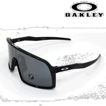 South Korea Direct mail OAKLEY sunglasses OAKLEY] sunglasses suit Asian version SUTROO