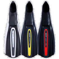 South Korea Direct mail Mares More Swimming kit Mares Avanti] Excel New Duck Tongue Cap