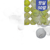 Korea Direct Mail Honma Golf 40 10 Volvik Schrickson Dunlop Honda B