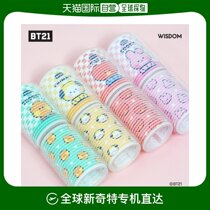 Korean direct mail BT21 other hair dyeing and perming products BT21 MINNIE hair curlers fluffy bangs 2 pcs