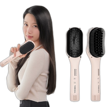 Korean direct mail Vodana curling hair straightener accessories gorgeous air moisturizing brush pink