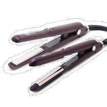Korean direct mail Yes Beauty curling hair straightener accessories YES BEAUTY] black trademark titanium hair