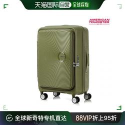 韩国直邮AMERICAN TOURISTER CURIO 旅行包 68/25 EXP TSA BO KHA