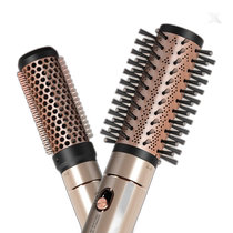 Korean direct mail UNIX curl hair straightener accessories UNIX] AIR bristles curl comb straightener UNA206