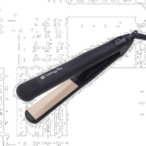 Korea Direct Mail Yes Beauty Curl Hair Straightener Accessories Yes Beauty Air Cushion Hair Plint