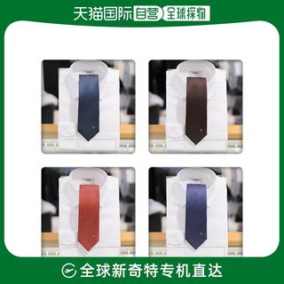 Korean direct mail renoma tie trendy fashion simple classic versatile business casual VLFTR1020