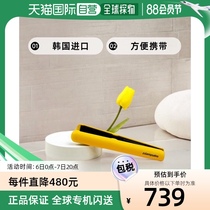 Korean direct mail GLAMPALM volume hair stick 5003982602 GP103CV