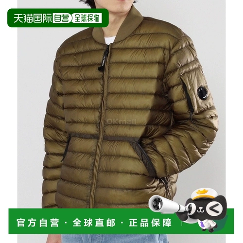 Южная Корея прямая почтовая машина CP Company Men's Soft Shell Down Bomber Jacket 15CMOW202A 006099A