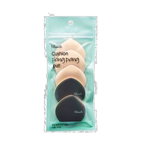 (Direct mail from Korea) Fillimilli powder puff is soft and skin-friendly pink wet and dry makeup portable and portable